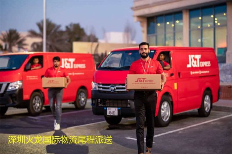 东南亚COD