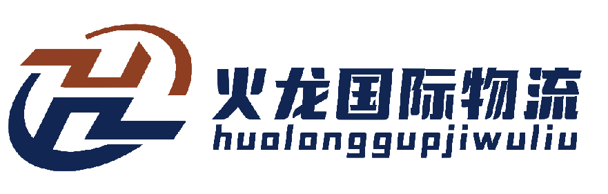 公司LOGO
